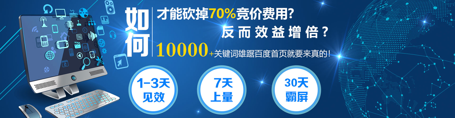 射阳竞价端口开户